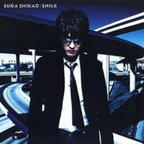 [Album] スガシカオ – SMILE (2003.05.07/MP3/RAR)
