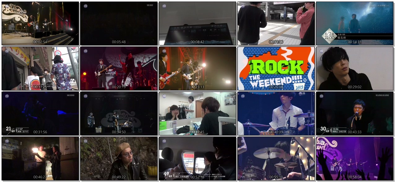 [TV-Variety] THE BAWDIES Thank you for our Rock and Roll Tour 2004-2019 FINAL at Nippon Budokan SPECIAL (2019.05.28)