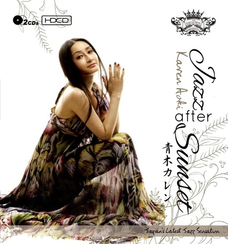 [Album] Karen Aoki – Jazz After Sunset [MP3 / RAR]