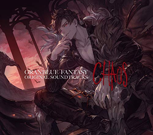 [Album] オリジナル・サウンドトラック – GRANBLUE FANTASY ORIGINAL SOUNDTRACKS Chaos (2019.05.01/MP3/RAR)