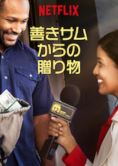 [MOVIES] 善きサムからの贈り物 (2019) (WEBRIP)