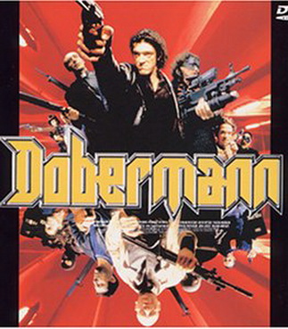 [MOVIES] ドーベルマン (1997) (BDREMUX)
