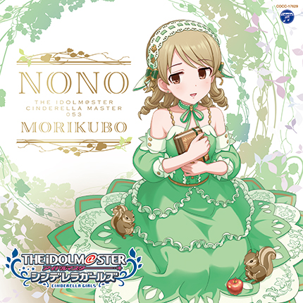 [Single] THE IDOLM@STER CINDERELLA MASTER 053 森久保乃々 (2019.05.15/MP3/RAR)