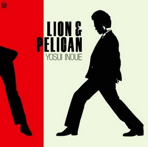 [Album] 井上陽水 – LION & PELICAN (2009.03.25/MP3/RAR)