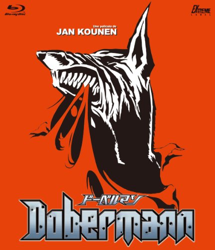 [MOVIES] ドーベルマン (2019) (BDREMUX)