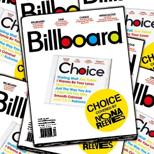 [Album] Nona Reeves – Choice [MP3 / RAR]