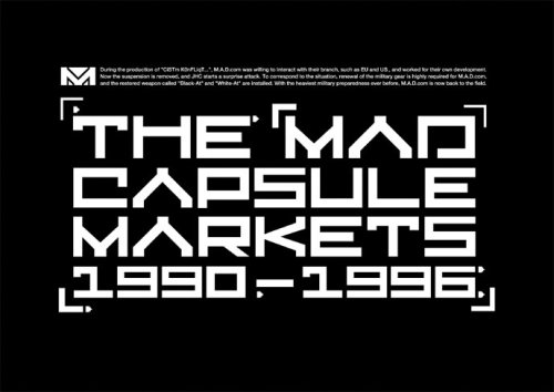 [MUSIC VIDEO] THE MAD CAPSULE MARKETS – 1990-1996 VIDEO (2005.03.16/MP4/RAR) (DVDISO)