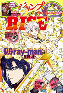 [雑誌] ジャンプSQ. RISE 2019 SPRING [JUMP SQ RISE 2019 SPRING]