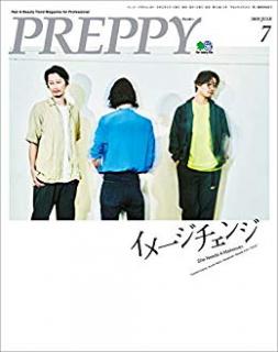 [雑誌] PREPPY 2019年07月号