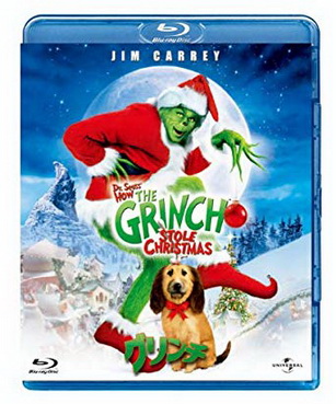 [MOVIES] グリンチ / How the Grinch Stole Christmas (2000) (BDRIP)