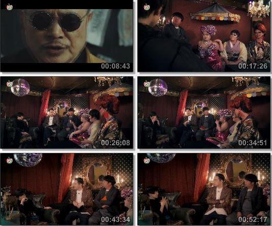 [TV-Variety] 椎名林檎 – V.I.P. -Shiina Ringo- (SSTV HD 2019.06.02)