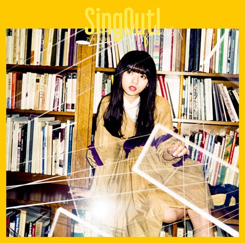 [Single] Nogizaka46 – Sing Out![FLAC + MP3]