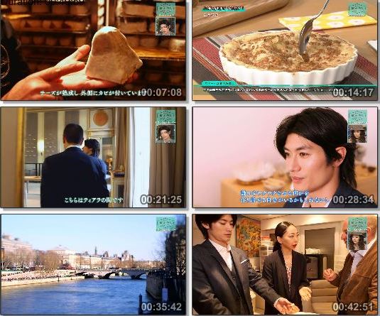 [TV-Variety] 世界はほしいモノにあふれてる – 生放送！三浦春馬とJUJUが旅に！パリ・ロンドン