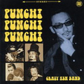 [Album] クレイジーケンバンド – Punch! Punch! Punch! (2003.05.21/MP3/RAR)