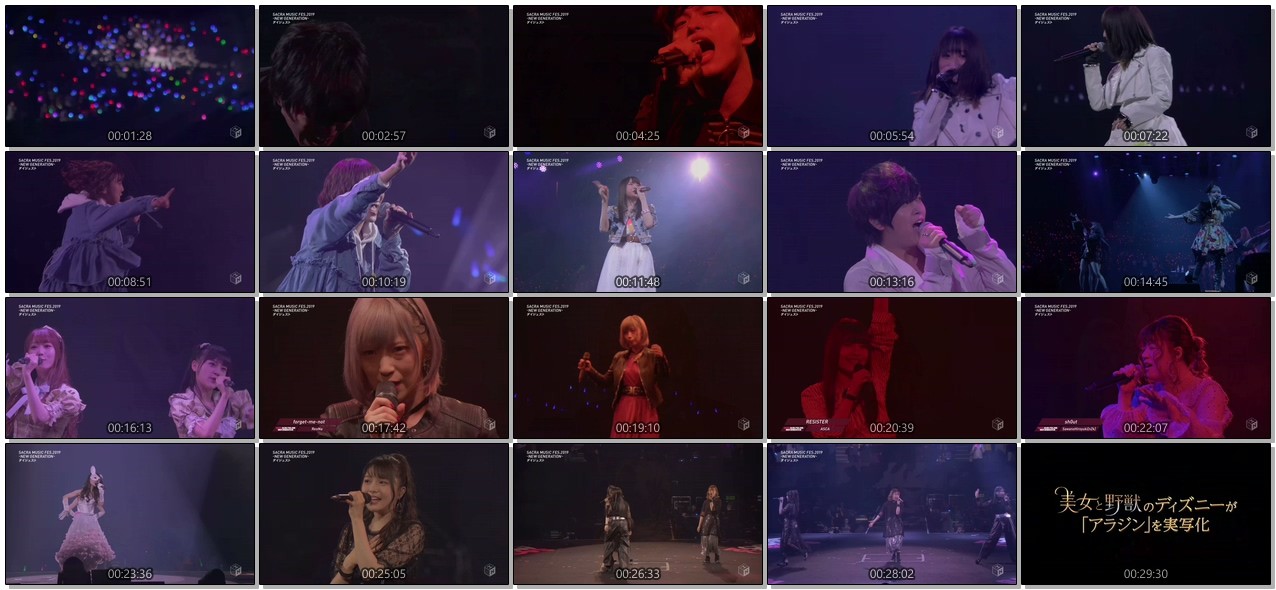[TV-Variety] SACRA MUSIC FES.2019 -NEW GENERATION- ダイジェスト (2019.06.27)