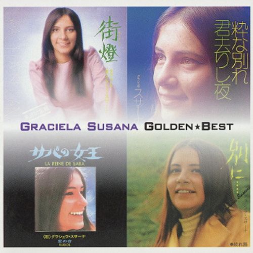 [Album] Graciela Susana – Golden Best Graciela Susana [MP3 / RAR]