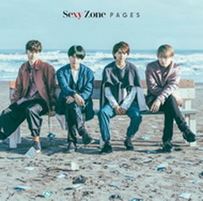 [Album] Sexy Zone – PAGES (2019.03.13/MP3+Flac/RAR)