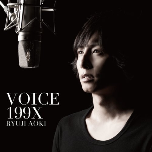 [Album] Ryuji Aoki – VOICE 199X [FLAC + MP3]