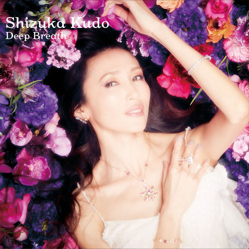 [Album] Shizuka Kudo – Deep Breath [FLAC + MP3]