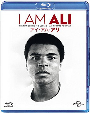 [MOVIES] アイ・アム・アリ (2014) (BDRIP)