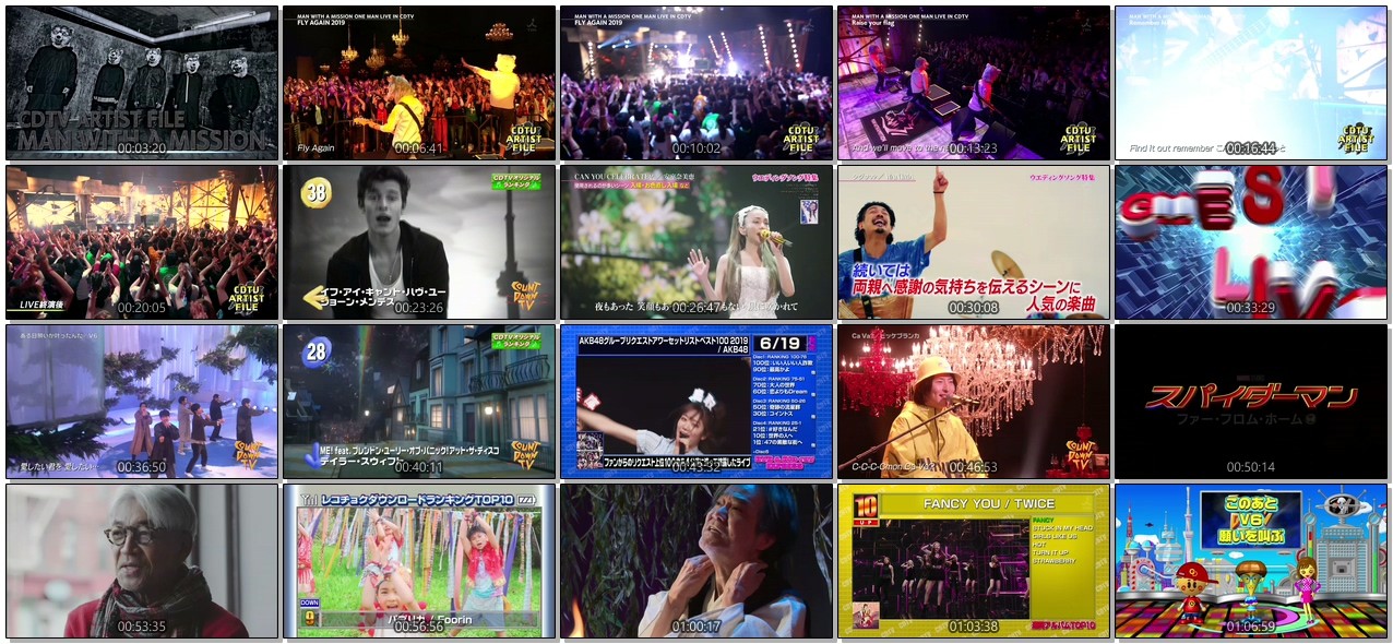 [TV-Variety] CDTV (2019.06.09)