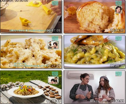 [TV-Variety] 世界はほしいモノにあふれてる – JUJUが行く！究極のパスタを探す旅イタリア
