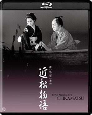[MOVIES] 近松物語 / The Crucified Lovers (1954) (BDRIP)