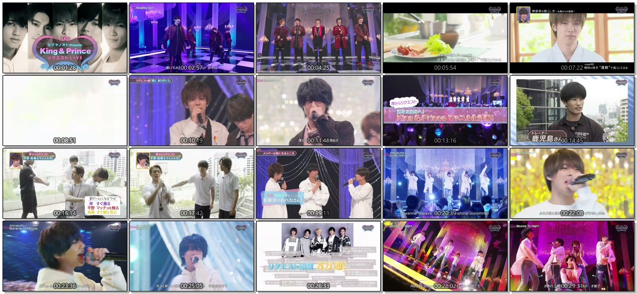 [TV-Variety] King & Prince – シブヤノオト Presents King & Prince リクエストLIVE (2019.06.23)