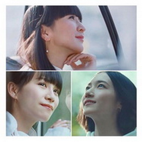 [Single] Perfume – ナナナナナイロ (2019/MP3/RAR)