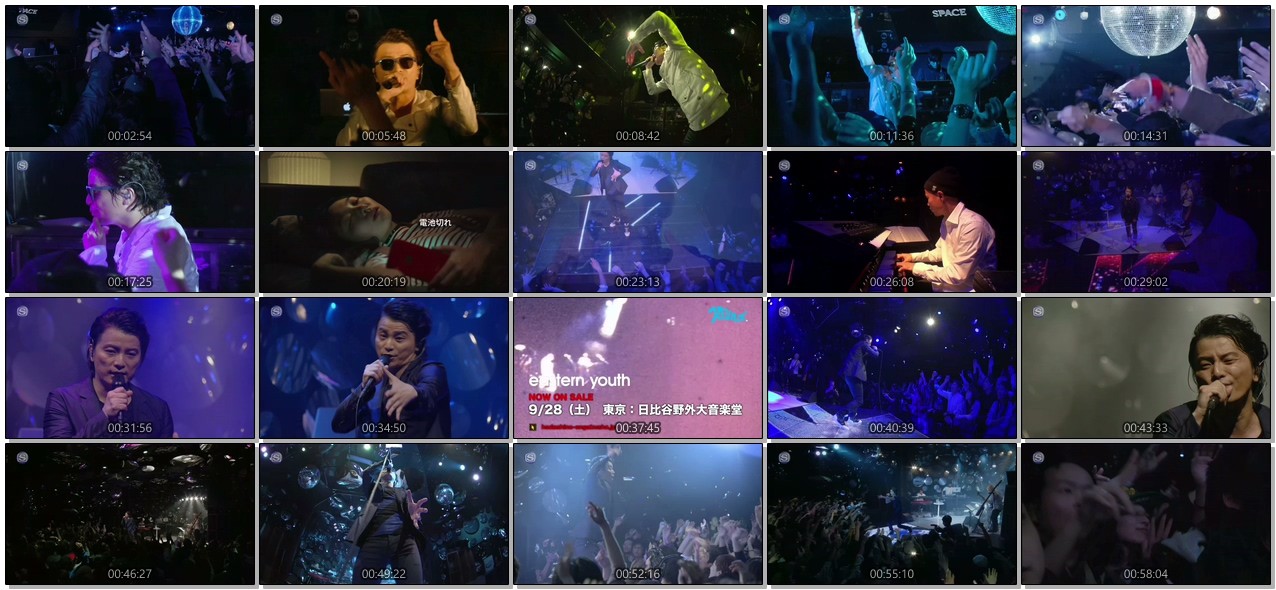 [TV-Variety] KREVA – SPACE SHOWER TV “LIVE with YOU” ~KREVA~ (2019.06.22)