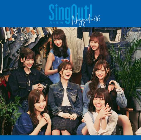 [MUSIC VIDEO] Nogizaka46 – Sing Out! [Type-D] (2019.05.29/MP4/RAR) (BDISO)
