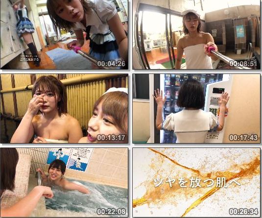[TV-Variety] ＳＫＥ４８のスマホ風呂 – 2019.06.12 – #01