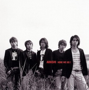 [Album] 嵐 – Here we Go (2002.07.17/MP3/RAR)