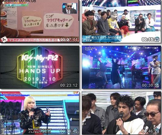 [TV-Variety] MUSIC STATION – 2019.06.07