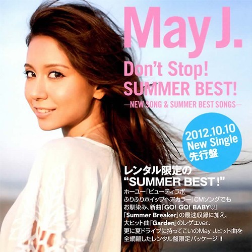 [Album] May J. – Don’t Stop! Summer Best![MP3 / RAR]