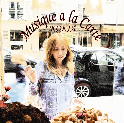 [Album] KOKIA – Musique a la Carte [MP3 / RAR]