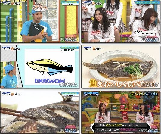 [TV-Variety] NMBとまなぶくん #311 + #312