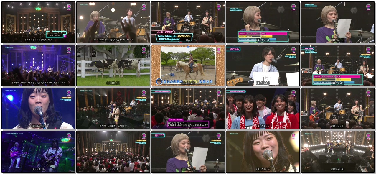 [TV-Variety] SHISHAMO – シブヤノオト Presents SHISHAMO リクエストLIVE (2019.06.30)