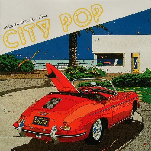 [Album] Various Artists – CITY POP ~BMG FUNHOUSE edition [MP3 / RAR]