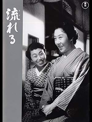 [MOVIES] 流れる (1956) (BDRIP)