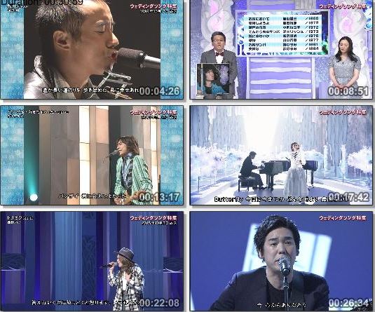[TV-Variety] MUSIC FAIR – 2019.06.01