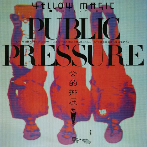 [Album] Yellow Magic Orchestra – Public Pressure (Remastered 2019)[FLAC + MP3]