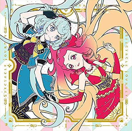 [Single] TVアニメ/データカードダス『アイカツフレンズ! 』2ndシーズン挿入歌シングル1「SPECTACLE JOURNEY Vol.1」 (2019.06.26/MP3/RAR)