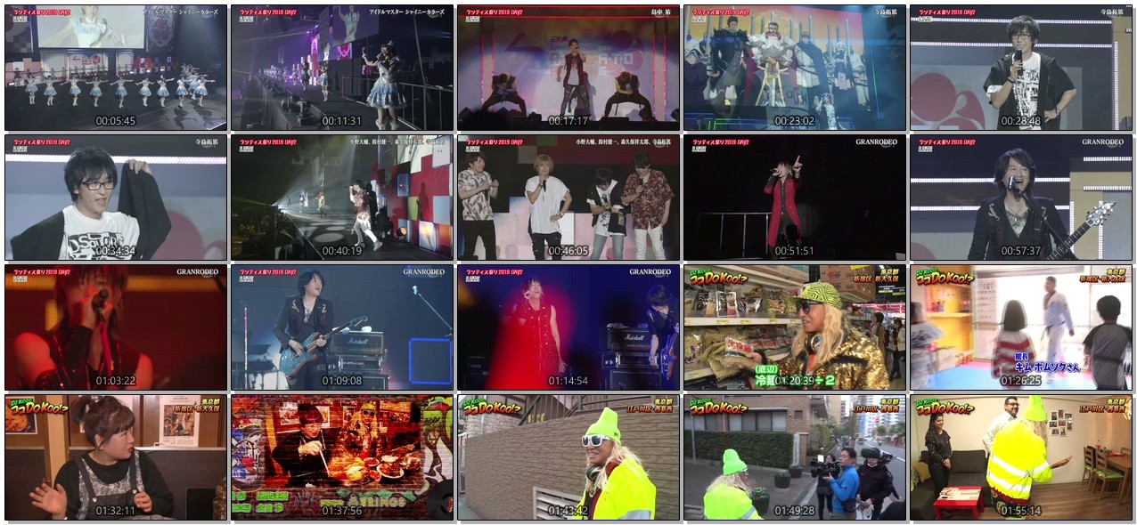 [TV-Variety] Lantis Matsuri – 20th Anniversary Live ランティス祭り2019 DAY-02 (TeleAsa Ch1 2019.06.22)
