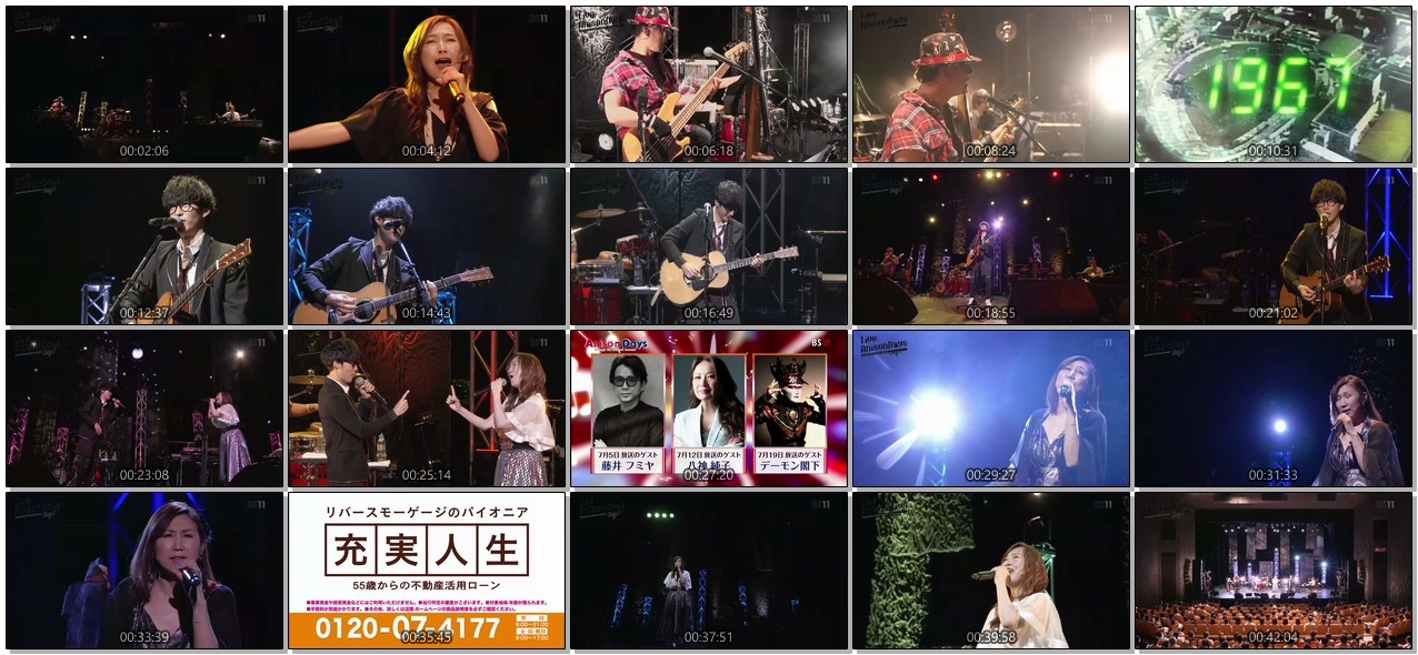 [TV-Variety] Live Anison Days 100th Anniversary Special (2019.06.12)