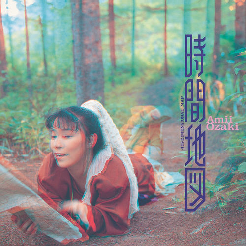 [Album] Amii Ozaki – Jikan Chizu (Remastered 2019)[FLAC + MP3]