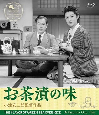 [MOVIES] お茶漬けの味 (1952) (BDREMUX)