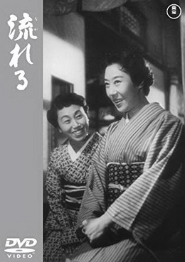 [MOVIES] 流れる (1956) (BDRIP)
