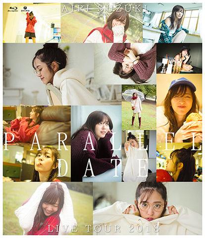[TV-SHOW] 鈴木愛理 LIVE TOUR 2018 “PARALLEL DATE” (2019.05.22) (BDISO)