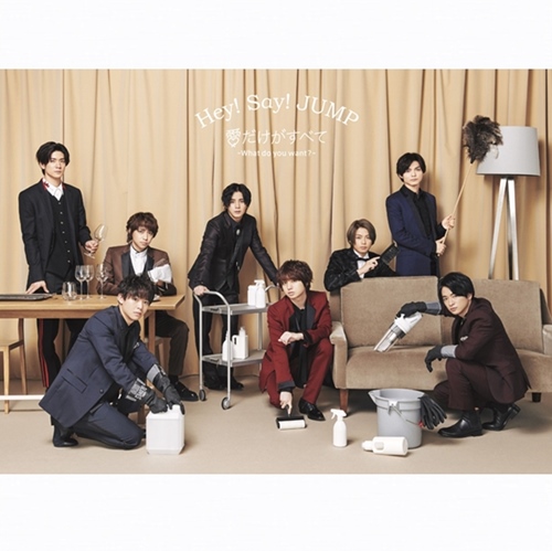 [Single] Hey! Say! JUMP – Ai Dake ga Subete -What do you want?-[MP3 / RAR]